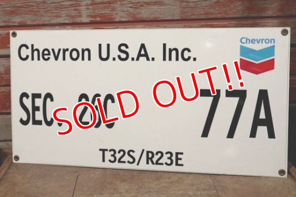 画像1: dp-200101-17 Chevron / Gas Station Sign