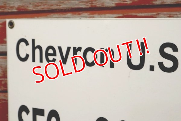 画像3: dp-200101-17 Chevron / Gas Station Sign