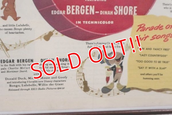 画像6: ct-200101-51 Walt Disney's / Fun and Fancy Free 1940's Advertisement