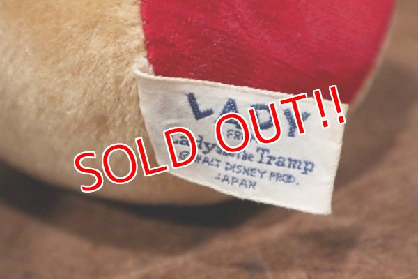 画像8: ct-200101-10 Lady and the Tramp / Gund 1960's Roly Poly