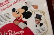画像3: ct-200101-51 Walt Disney's / Fun and Fancy Free 1940's Advertisement