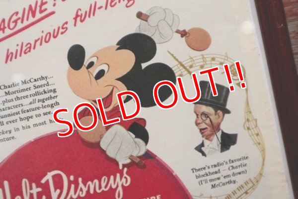 画像3: ct-200101-51 Walt Disney's / Fun and Fancy Free 1940's Advertisement