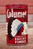 画像1: dp-200101-16 Calumet / Vintage Baking Powder Can