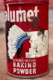 画像2: dp-200101-16 Calumet / Vintage Baking Powder Can