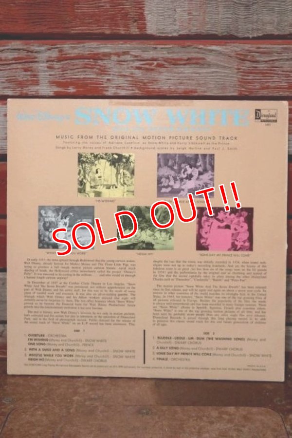 画像5: ct-191211-72 Snow White and the Seven Dwarfs / 1960's Record