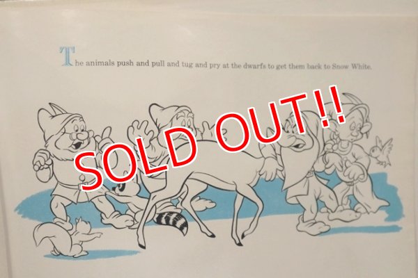 画像6: ct-191211-64 Snow White / 1960's Record and Book