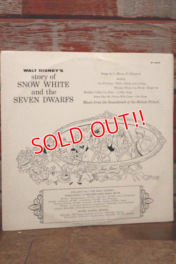 画像8: ct-191211-64 Snow White / 1960's Record and Book