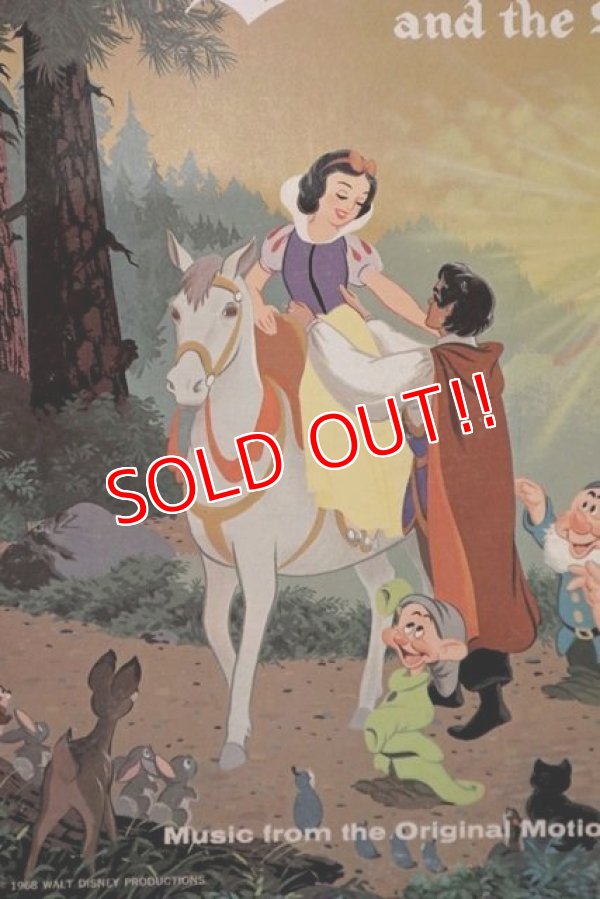 画像2: ct-191211-72 Snow White and the Seven Dwarfs / 1960's Record