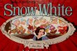 画像1: ct-191211-64 Snow White / 1960's Record and Book