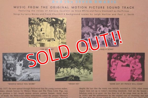 画像6: ct-191211-72 Snow White and the Seven Dwarfs / 1960's Record