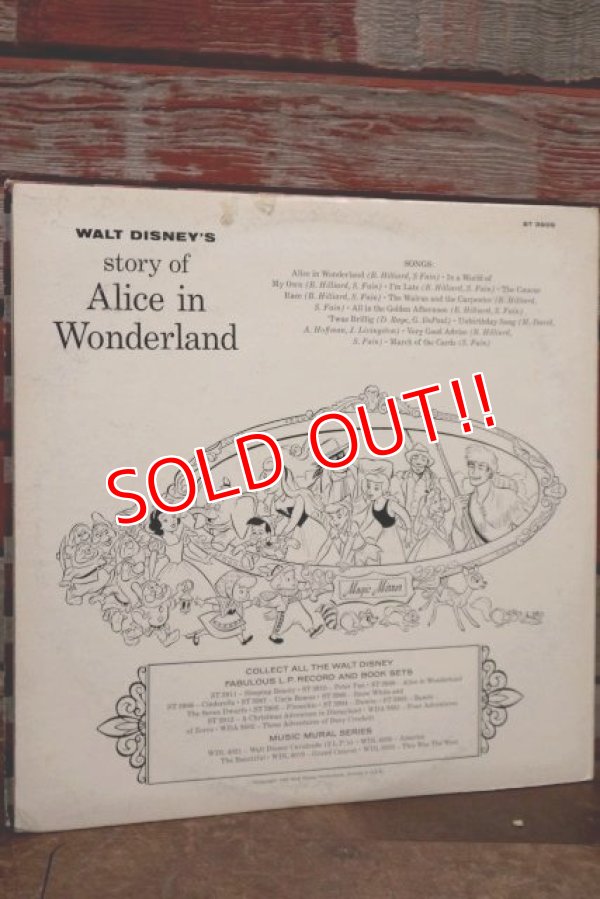 画像8: ct-191211-66 Alice in Wonderland / 1960's Record and Book