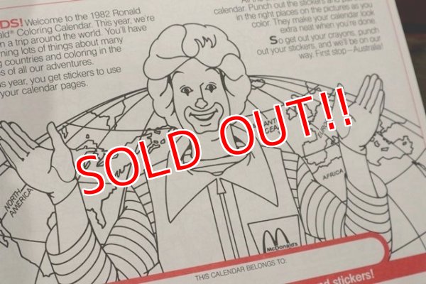 画像2: ct-200101-26 McDonald's / 1982 Coloring Calendar