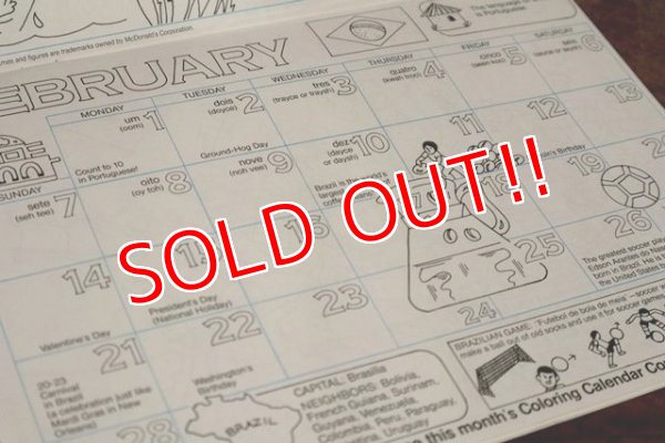 画像4: ct-200101-26 McDonald's / 1982 Coloring Calendar