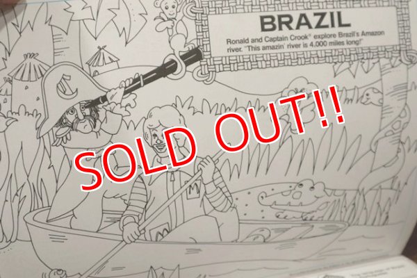 画像3: ct-200101-26 McDonald's / 1982 Coloring Calendar