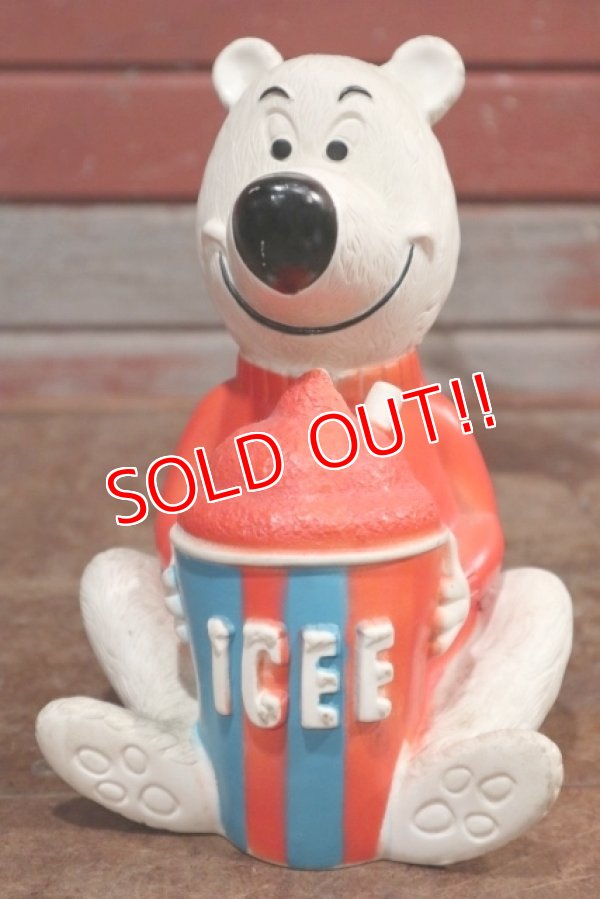 画像1: ct-200201-03 Icee Bear / 1970'sSoft Vinyl Coin Bank