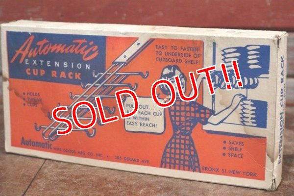 画像8: dp-200201-04 Vintage Automatic Extention Cup Rack