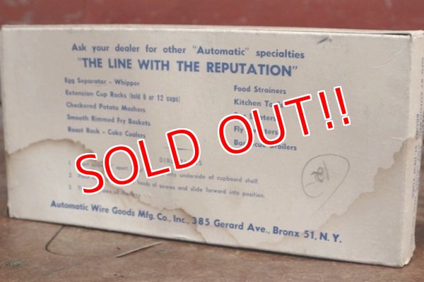 画像9: dp-200201-04 Vintage Automatic Extention Cup Rack