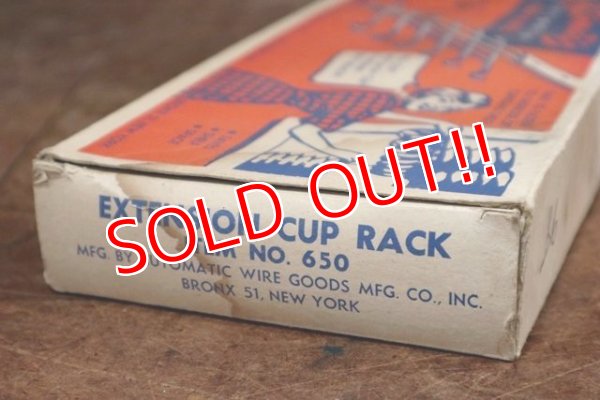 画像10: dp-200201-04 Vintage Automatic Extention Cup Rack