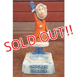 画像: ct-200201-09 Chicken Charlie / 1960's Ashtray