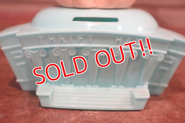 画像4: ct-200201-01 DIAPER UNIVERSITY / 1970's Plastic Coin Bank