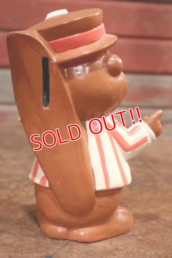 画像5: ct-200201-10 Minnesota State Fair / 1960's-1970's Gopher Coin Bank