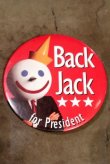 画像1: ct-200201-38 Jack in the Box / 1990's Pinback