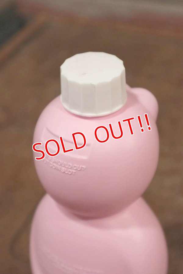 画像6: ct-200201-34 Mr.Bubble / 1960's Bubble Bath Bank Bottle