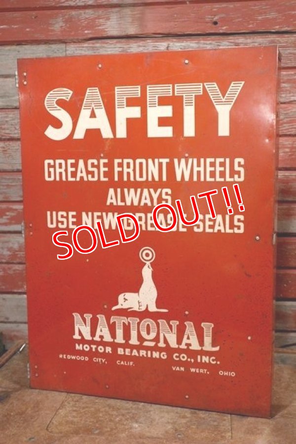 画像1: dp-200201-05 National Bearing Co. / 1950's〜SAFETY Metal Cabinet