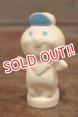 画像: ct-200201-50 Pillsbury / Pop Prek 1970's Finger Puppet