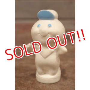 画像: ct-200201-50 Pillsbury / Pop Prek 1970's Finger Puppet