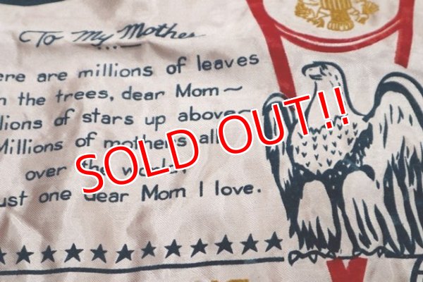 画像5: dp-200201-34 U.S.ARMY 1950's-1960's Cushion Cover