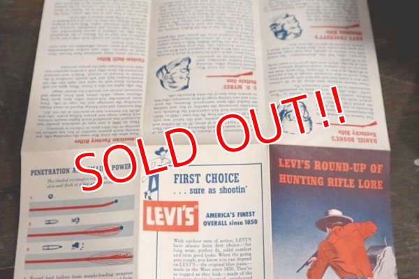 画像5: dp-200201-36 LEVI'S / Late 1940's Booklet "Hunting Rifle Lore"