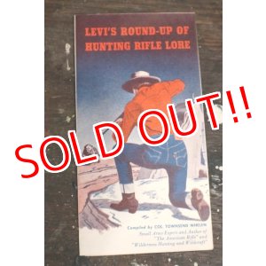 画像: dp-200201-36 LEVI'S / Late 1940's Booklet "Hunting Rifle Lore"