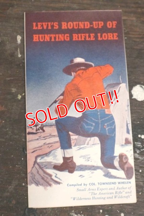 画像1: dp-200201-36 LEVI'S / Late 1940's Booklet "Hunting Rifle Lore"