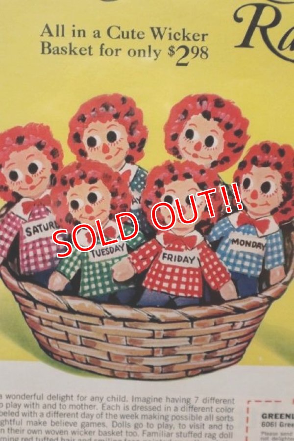 画像2: dp-191201-17 Geenland Studios / 1960's-1970's Advertisement