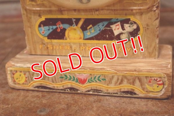 画像6: fp-111229-03 Fisher-Price Toys / Musical Box 1964 Tick-Tock Clock