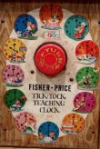 画像9: fp-111229-03 Fisher-Price Toys / Musical Box 1964 Tick-Tock Clock