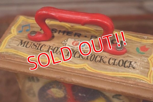 画像7: fp-111229-03 Fisher-Price Toys / Musical Box 1964 Tick-Tock Clock