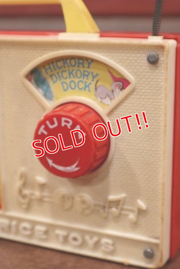 画像3: ct-200101-30 Fisher-Price Toys / Musical Box 1971 "Hickory Dickory Dock"