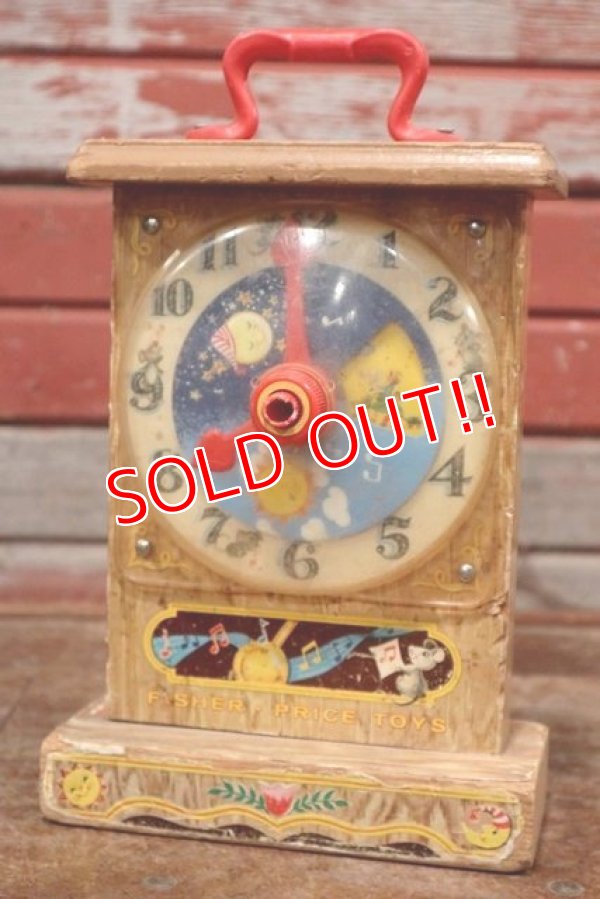 Fisher price musical tick tock best sale clock