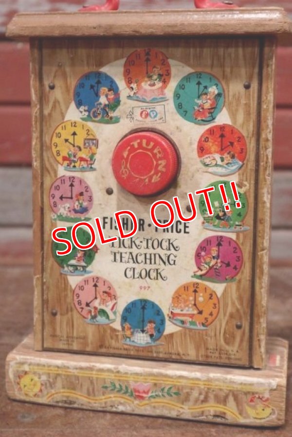画像8: fp-111229-03 Fisher-Price Toys / Musical Box 1964 Tick-Tock Clock