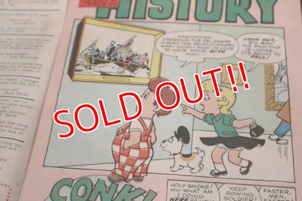 画像2: ct-171001-45 Adventure of BIG BOY / 1976 Comic #233