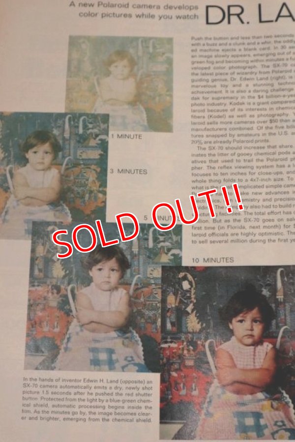 画像4: ct-191211-88 LIFE Magazine / October 27 1972