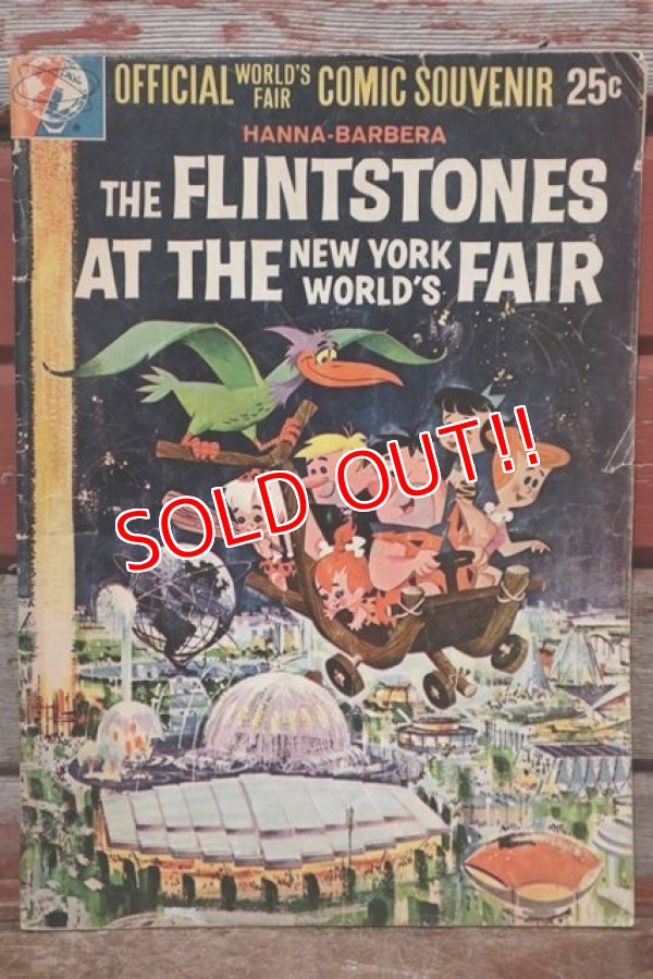 画像1: ct-200301-03 THE FLINTSTONES AT THE NEW YORK WORLD'S FAIR 1964 Comic