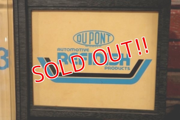 画像4: dp-200301-04 DU PONT / 1980's Lighted Sign Clock