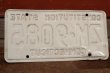 画像6: dp-200301-53 License Plate / 1980's CONNECTICUT