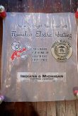 画像1: ct-200301-13 Reddy Kilowatt / 1960's-1970's Vinyl Banner