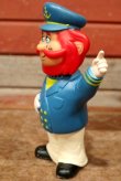 画像4: ct-200401-18 Captain D's / 1970's Advertising Figure