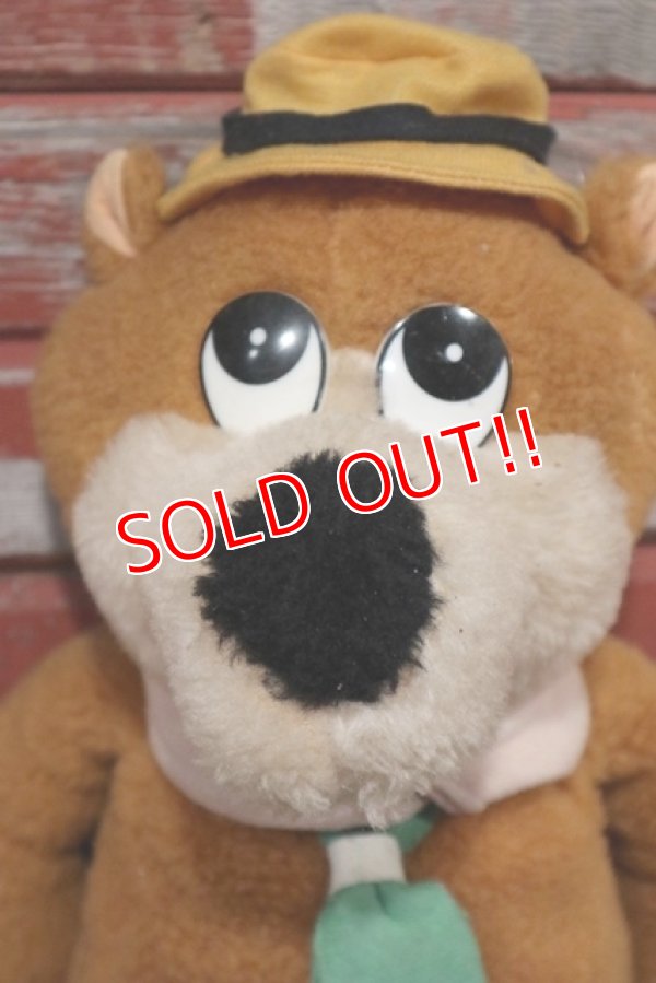 画像2: ct-200403-72 Yogi Bear??? / CAM TOYS 1970's Plush Doll