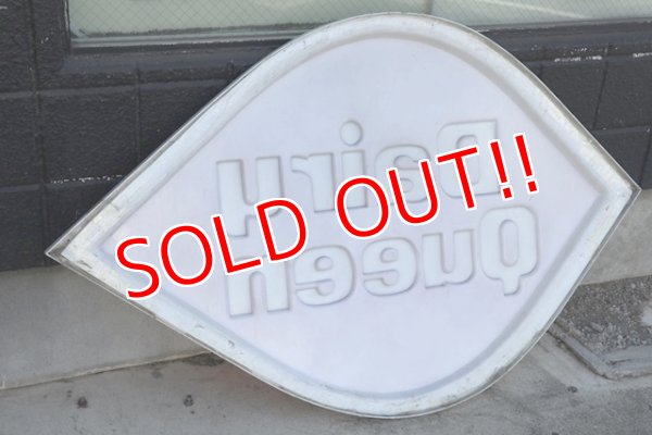 画像7: dp-200301-59 Dairy Queen / 1960's〜 Store Sign